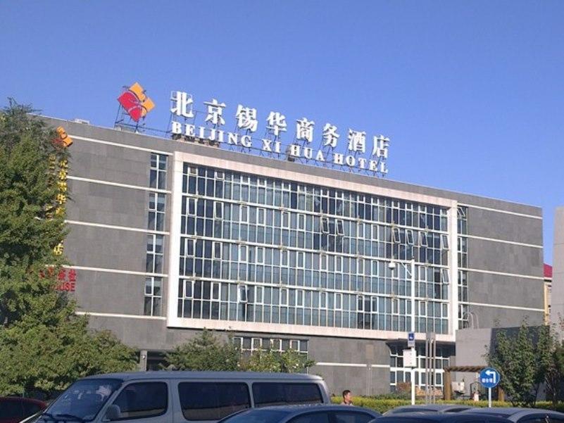 Beijing Xihua Hotel Dış mekan fotoğraf