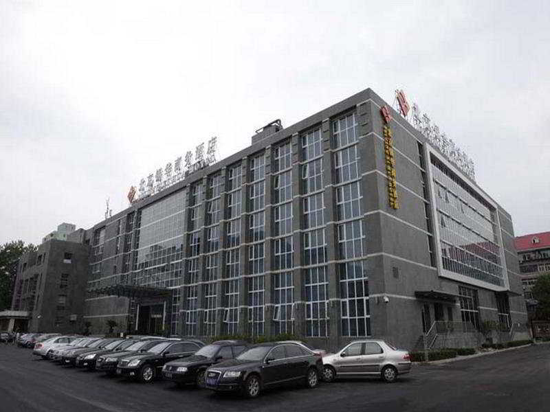 Beijing Xihua Hotel Dış mekan fotoğraf